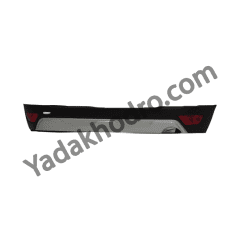 خرید و قیمت دیفیوزر عقب اطلس سایپا - یدک خودرو