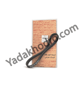 -945-کوییک-شرکتی-copy-e1781679728522.png
